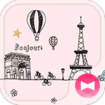 little paris android application logo